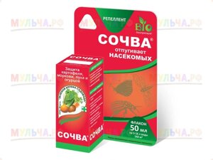 Сочва (репелент), 50 мл