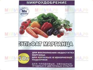 Сульфат марганца, пакет 10 г