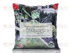 Углемук (почвоулучшающее удобрение (раскислитель, удобритель и питатель почв), 2 кг