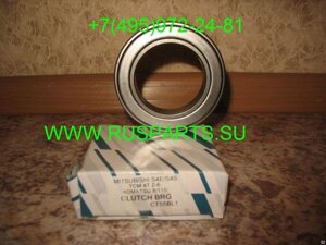 Подшипник выжимной на двигатель Mitsubishi S4S/ S4E