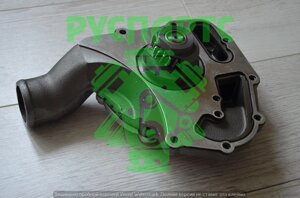 Водяная помпа двигателя Perkins 1104-44