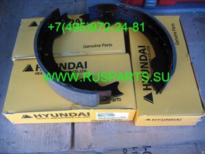 Колодка тормозная для погрузчика Hyundai HD20 E-5