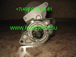 Стартер к двигателю Kubota D1503 для экскаватора Kubota R420 17341-63015