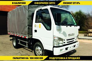 Бортовой грузовик Isuzu Elf 4х2, г/п 3780 кг