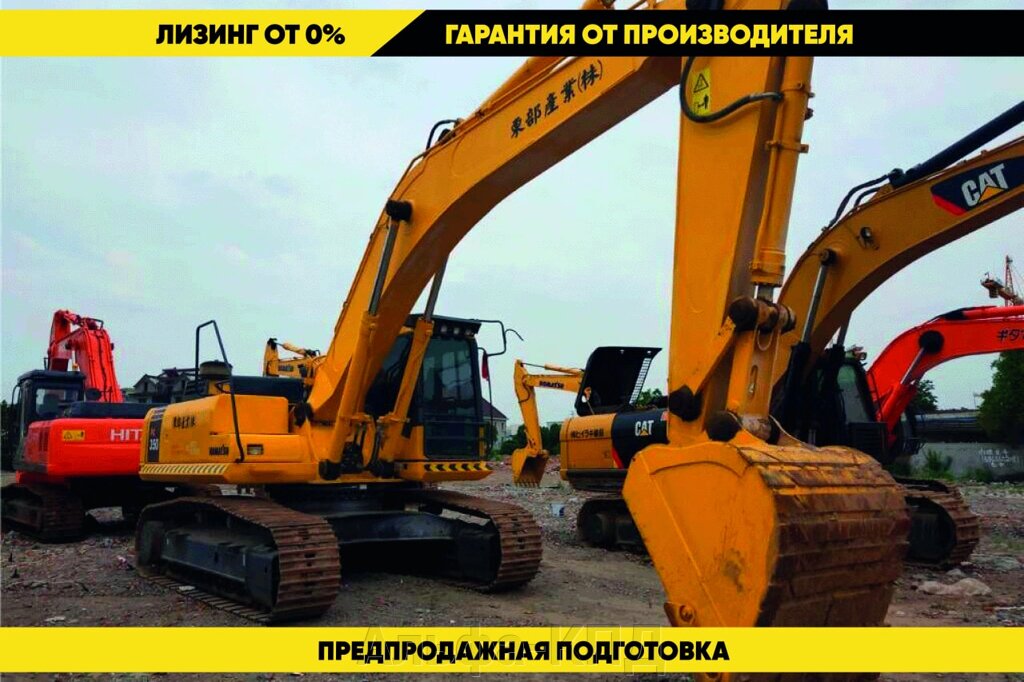 Экскаватор Komatsu PC350-7 от компании Альфа-КПД - фото 1