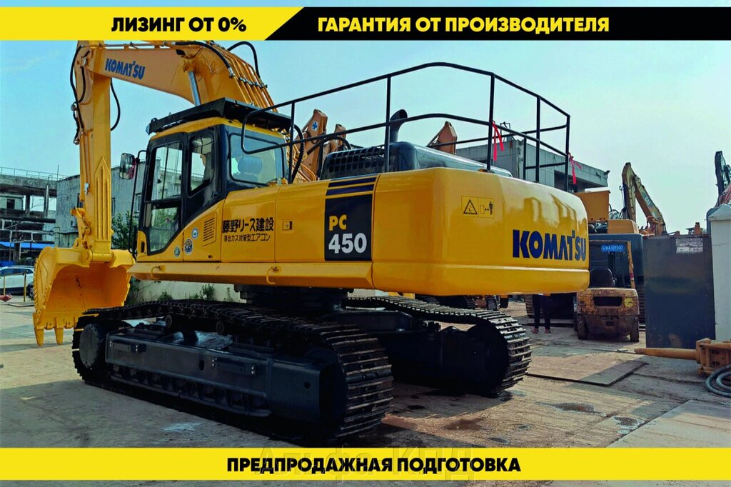 Экскаватор Komatsu PC450-7 от компании Альфа-КПД - фото 1