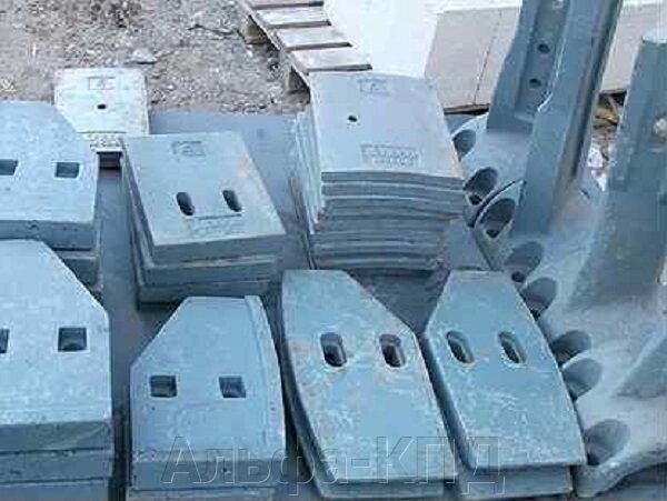 Лопатки бетоносмесителя JS1000 от компании Альфа-КПД - фото 1