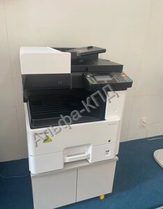 Мфу лазерное Kyocera ecosys M4125idn