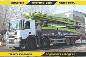 Автобетононасос ZOOMLION 57X-6RZ на шасси SCANIA, 8х4, 57 м