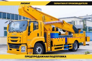 Автовышка на шасси Isuzu Elf 45 м