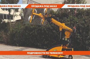 Вакуумный подъёмник для стекла г/п 800 кг в Амурской области от компании Альфа-КПД