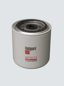 4058964 Фильтр для охлаждающей жидкости двигателя Cummins С8.3
