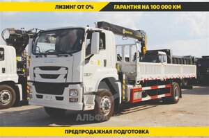 Бopтовой автомобиль Isuzu Giga 4х4 c КMУ 5 т