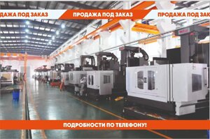 Автоматический измельчитель с одним валом SH-600 в Амурской области от компании Альфа-КПД