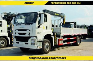 Бopтовой автомобиль Isuzu Giga 4х4 c КMУ 5 т