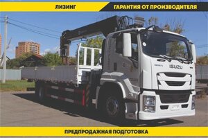 Бортовой автомобиль на шасси Isuzu Giga 4х2 с КМУ 8 т в Амурской области от компании Альфа-КПД