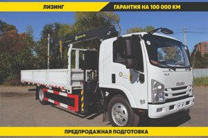 Бортовой автомобиль на шасси Isuzu Elf 4х2, 205 л. с, борт 6.3 м, с КМУ 5 т