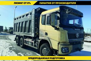 Сaмоcвaл Shacman X3000 SX32586T384 6х4, 375 л. с.