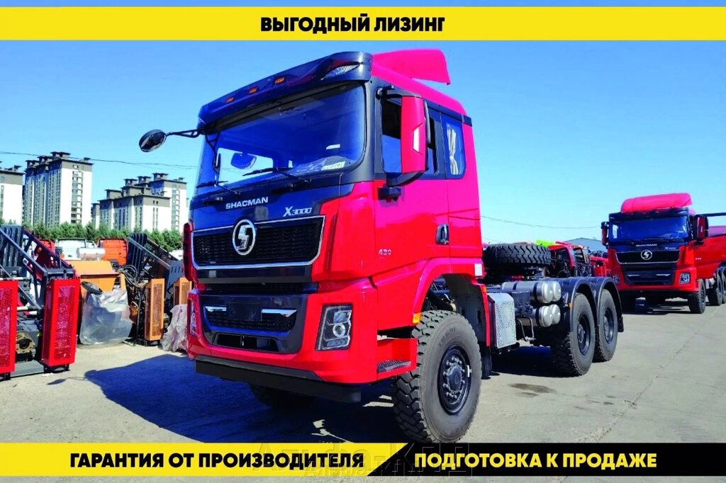 Седельный тягач Shacman SX42586V385 (односкатный) 6х6, 430 л. с. от компании Альфа-КПД - фото 1