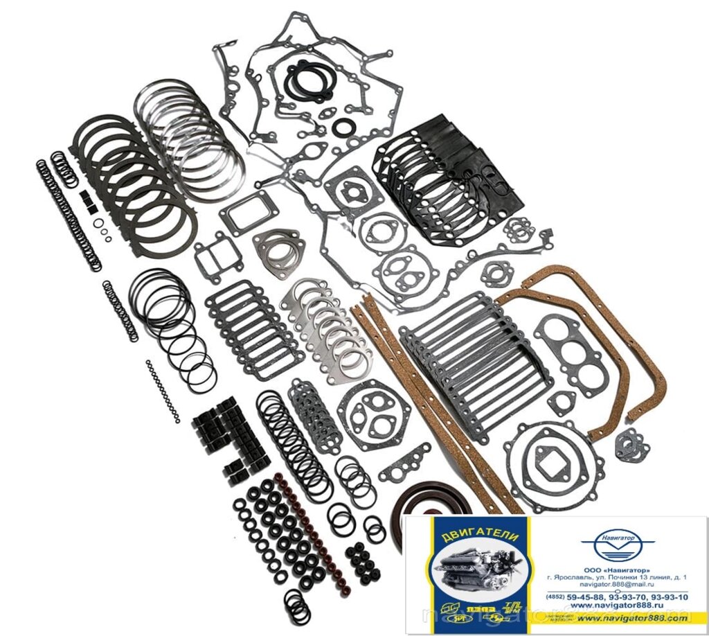 8421-2000005-07 Ремкомплект для ремонта двигателя ТМЗ 8421-8486 (кольца силикон, ГБЦ СМ) от компании ООО  "ДИЗЕЛЬ-НАВИГАТОР" - фото 1