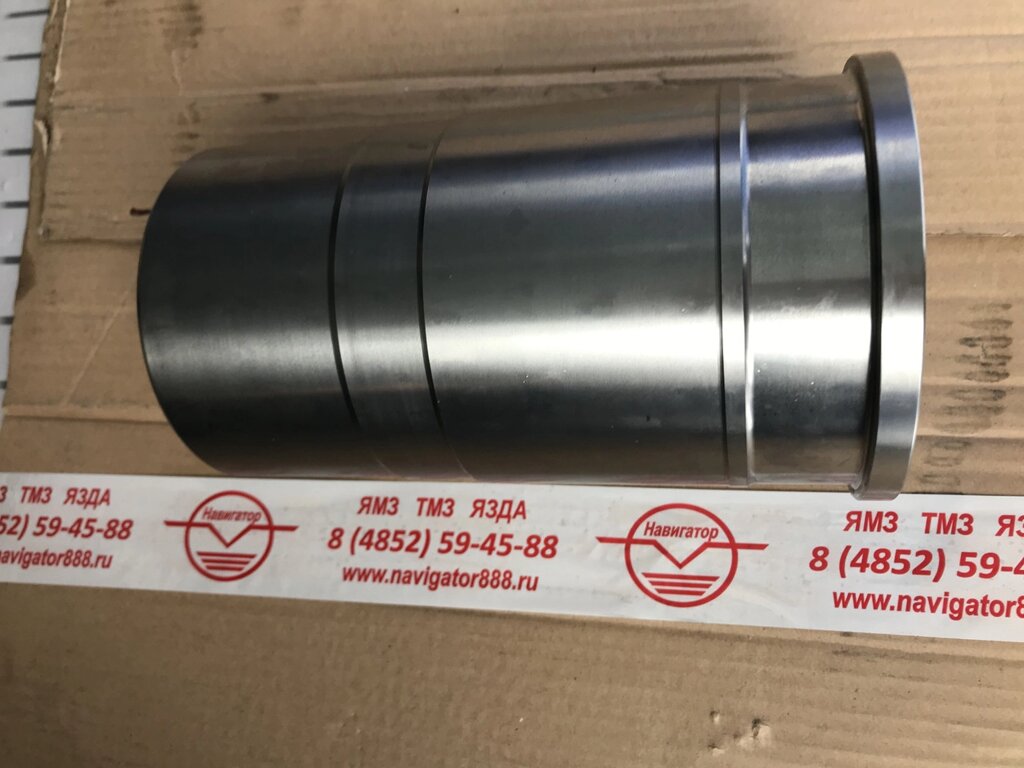 Гильза цилиндра для двигателя ЯМЗ-534 пр-во FEDERAL MOGUL 5340-1002021 от компании ООО  "ДИЗЕЛЬ-НАВИГАТОР" - фото 1