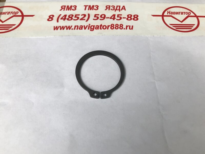 Кольцо стопорное подшипника промежуточного вала МАЗ, УРАЛ 236-1701067 ...