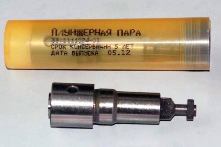 Пара плунжерная КАМАЗ-740 10 ТНВД 33-02,33-10 334 338 d=9мм ЯЗДА 33 ...