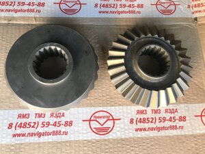 Муфта полуоси шестерня коническая 151-72.216-2