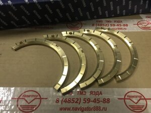 Полукольцо упорного подшипника коленвала ремонтное 236-1005183-Р1