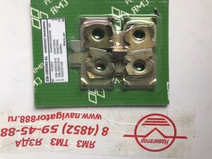 Ремкомплект маховика двигателя ЯМЗ пластины+шайбы 236-1005002-01