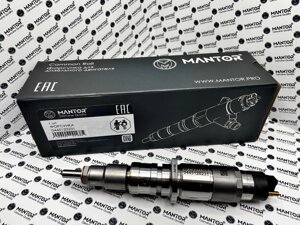 Форсунка (аналог BOSCH) 0445120231 CUMMINS, HYUNDAI