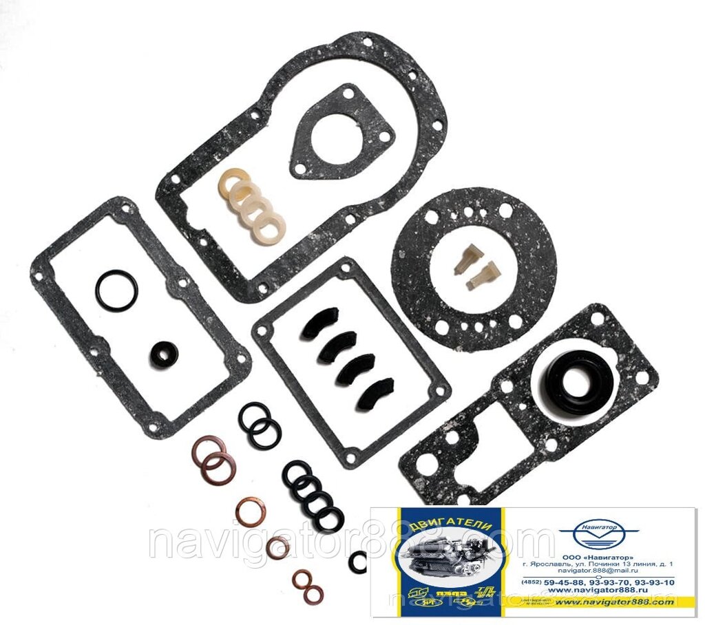 Ремкомплект ТНВД 4УТНИ (М) РТИ, ПАРОНИТ, МЕДЬ, ПЛАСТ 19/32 от компании ООО  "ДИЗЕЛЬ-НАВИГАТОР" - фото 1