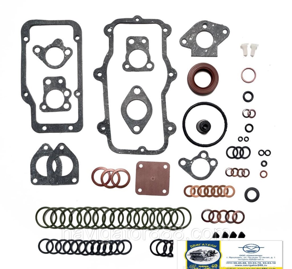 Ремкомплект ТНВД ЯМЗ-236НЕ2,76101 (фси, паронит, медь, пластик)  31/90 от компании ООО  "ДИЗЕЛЬ-НАВИГАТОР" - фото 1
