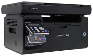 МФУ лазерное Pantum M6500W (черно-белая печать, A4, 1200x1200 dpi, ч/б - 22 стр/мин (А4), Wi-Fi, USB)