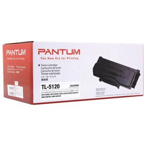 Картридж лазерный Pantum TL-5120 черный оригинальный (3000 стр.)