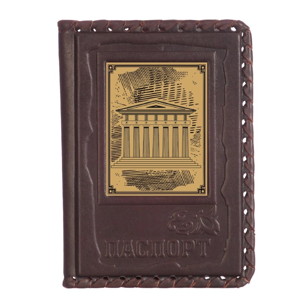 Макей Обложка для паспорта «Архитектору-1» с сублимированной накладкой от компании Интернет-магазин "Тапочки с задником" - фото 1