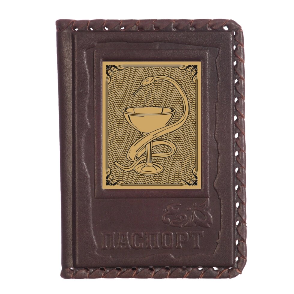 Макей Обложка для паспорта «Медику-1» с сублимированной накладкой от компании Интернет-магазин "Тапочки с задником" - фото 1