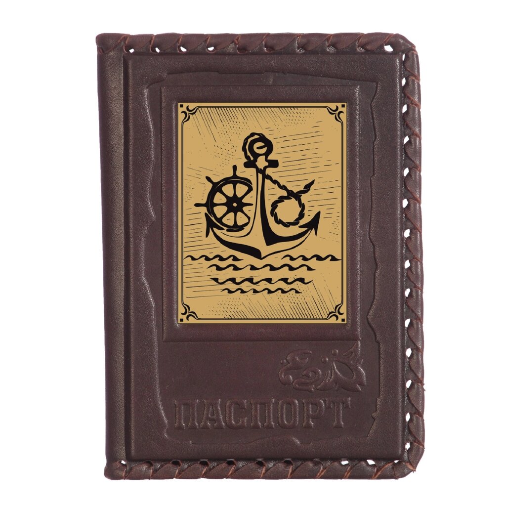 Макей Обложка для паспорта «Моряку-1» с сублимированной накладкой от компании Интернет-магазин "Тапочки с задником" - фото 1