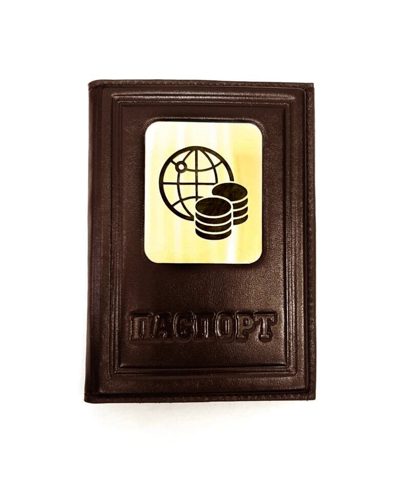 Макей Обложка на паспорт «Финансисту». Цвет коричневый от компании Интернет-магазин "Тапочки с задником" - фото 1