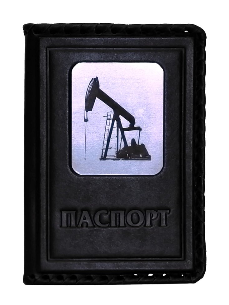 Макей Обложка на паспорт «Нефть». Цвет черный от компании Интернет-магазин "Тапочки с задником" - фото 1