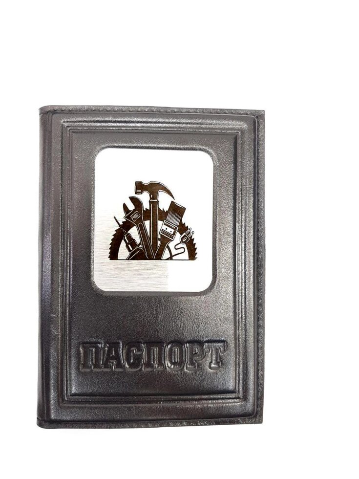 Макей Обложка на паспорт «Строителю». Цвет черный от компании Интернет-магазин "Тапочки с задником" - фото 1