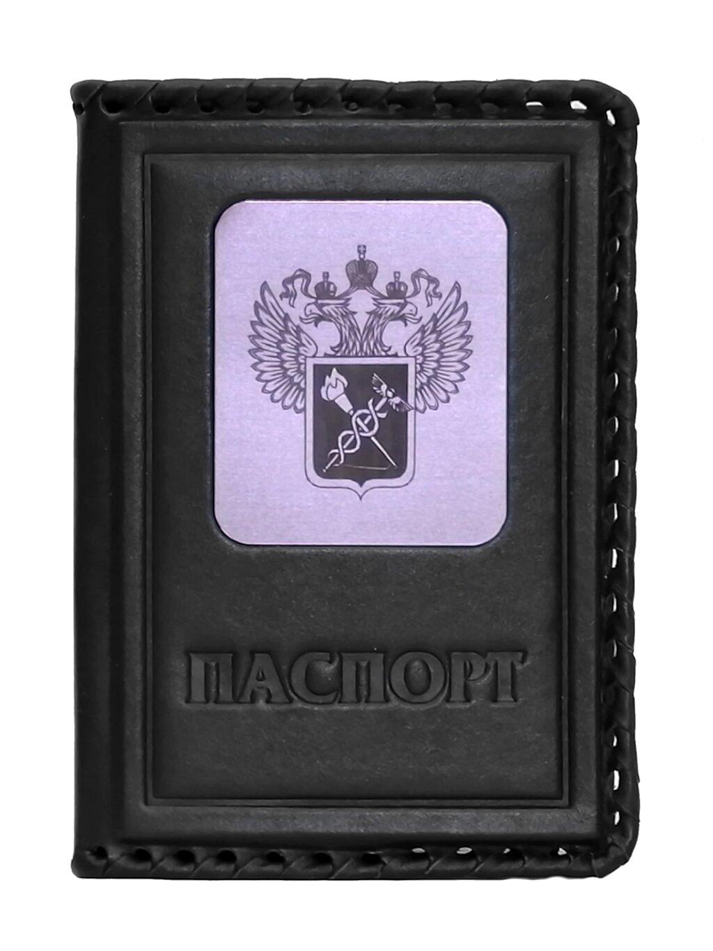 Макей Обложка на паспорт «Таможня». Цвет черный от компании Интернет-магазин "Тапочки с задником" - фото 1