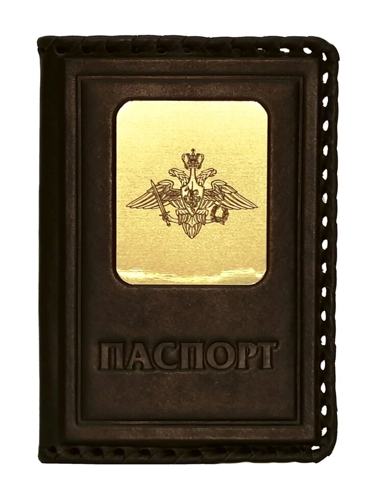 Макей Обложка на паспорт «Вооруженные силы». Цвет коричневый от компании Интернет-магазин "Тапочки с задником" - фото 1