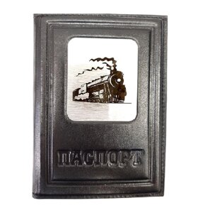 Макей Обложка на паспорт «Железнодорожнику»Цвет черный