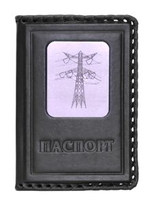 Макей Обложка на паспорт «Энергетику». Цвет черный