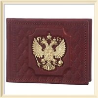 Обложки для удостоверения