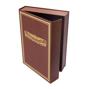 Подарочная коробка для ежедневника. Цвет коричневый в Москве от компании Интернет-магазин "Тапочки с задником"