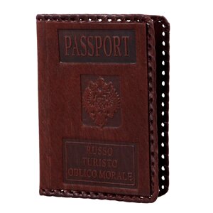 Макей Обложка на паспорт «Руссо Туристо». Цвет коричневый в Москве от компании Интернет-магазин "Тапочки с задником"