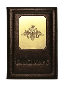 Макей Обложка на паспорт | Герб вооруженных сил РФ | Коричневый