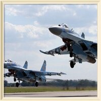 Воздушно-космические силы